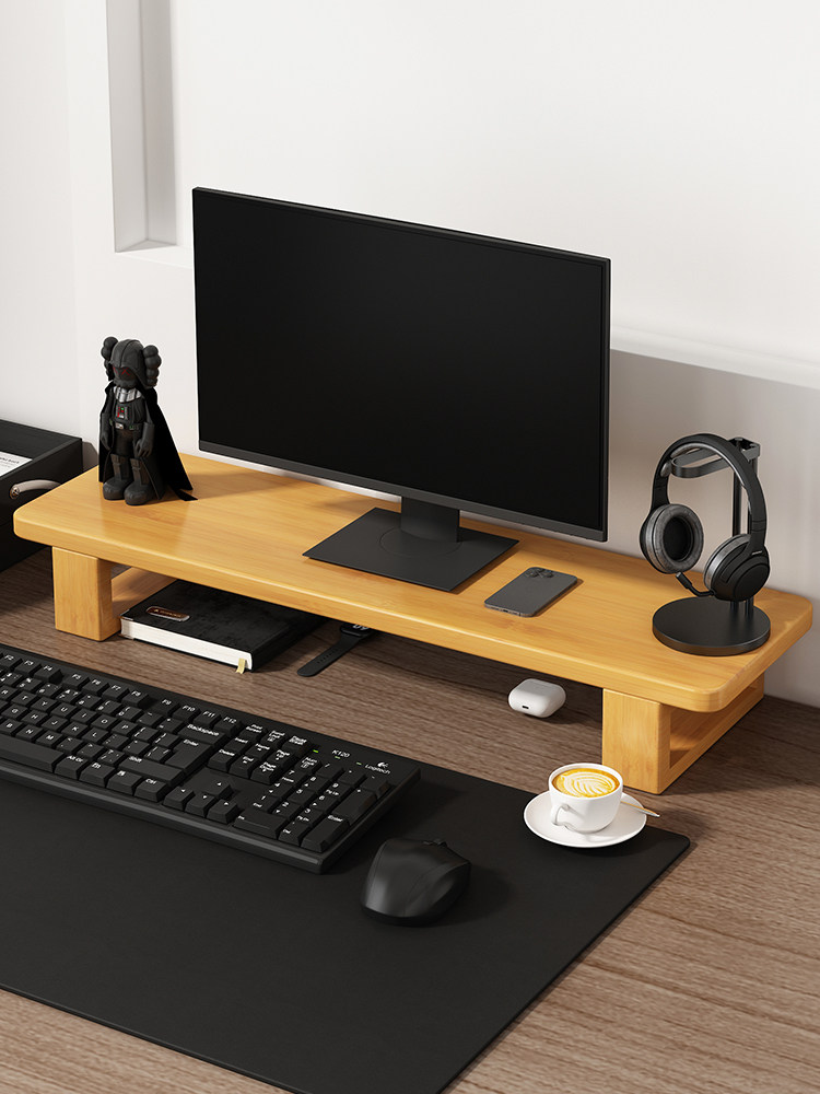 显示器增高架台式电脑加高支架办公室用实木桌面收纳置物架免安装