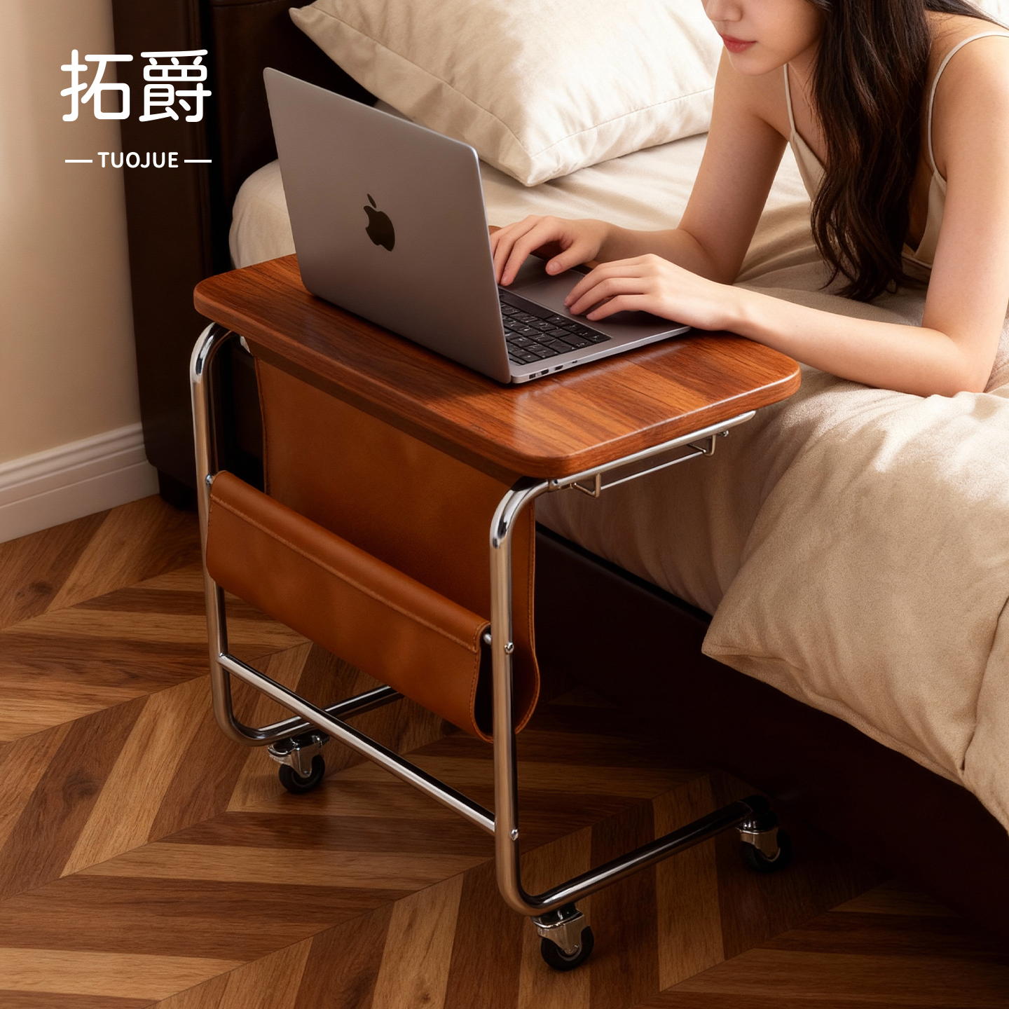 【升级带轮！】可移动床边桌边几