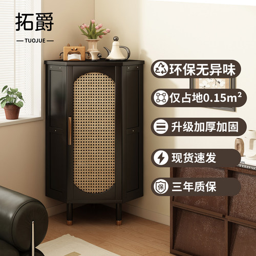 【家居好物推荐】角柜置物架