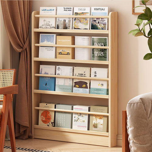 实木儿童书架家用简易小朋友绘本架落地式报刊杂志置物架超薄窄柜