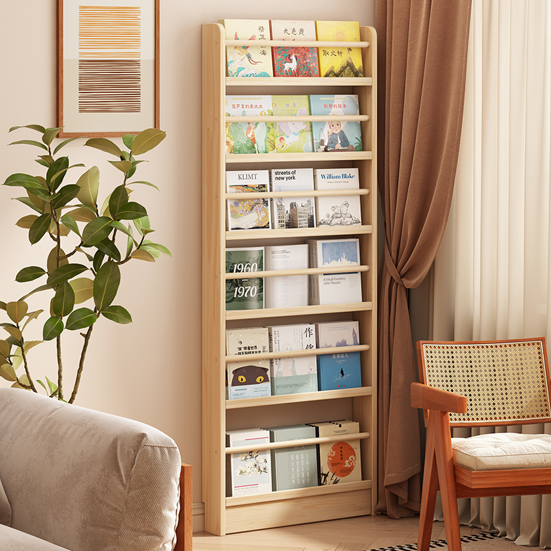 【环保无漆】小型儿童书架