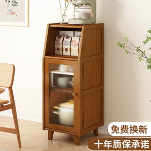餐边柜靠墙一体置物柜厨房窄橱柜客厅储物柜茶水柜家用收纳柜酒柜