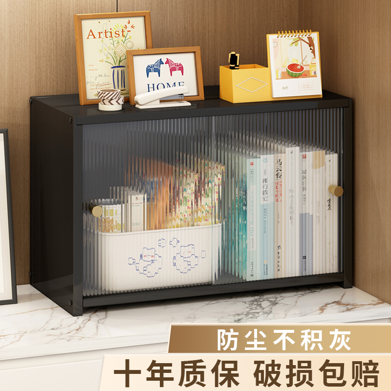 【十年质保破损包赔】置物架