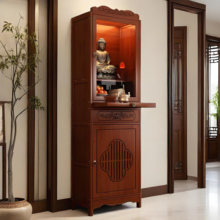 佛龛柜新中式立柜财神爷供桌香案台非实木农村堂屋观音佛像供座台