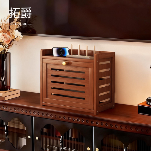 【收纳神器】客厅路由器置物架