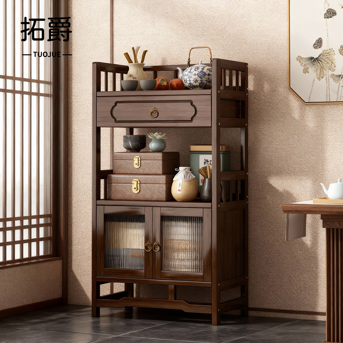 【加固新升级】博古架小型茶叶柜