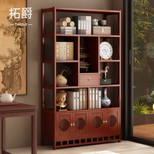 靠墙博古架2025新款中式茶叶放置架茶室非实木茶架子多宝阁收纳柜