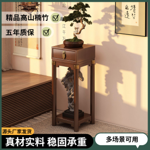 非实木花架 边几摆件置物台客厅家用小茶几轻奢高级感创意茶台新款