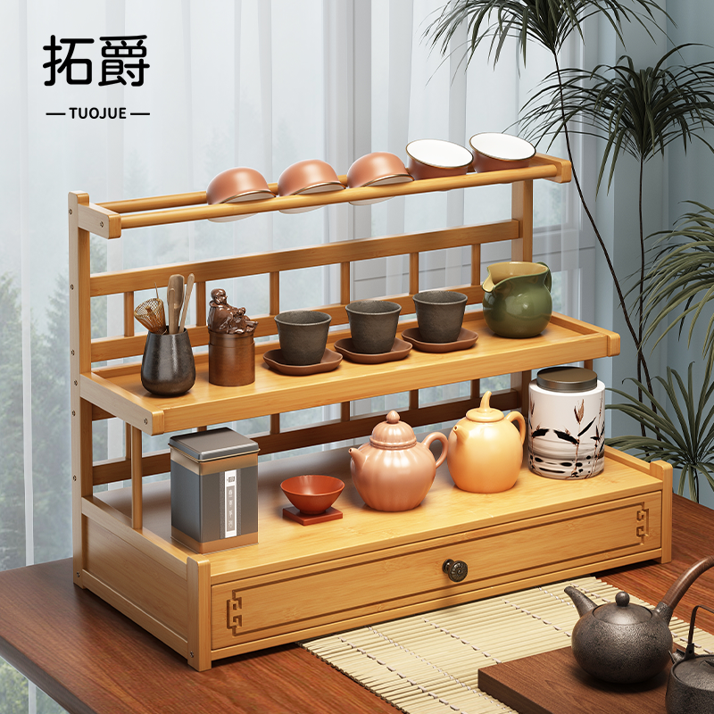 【茶桌收纳神器】中式小型博古架