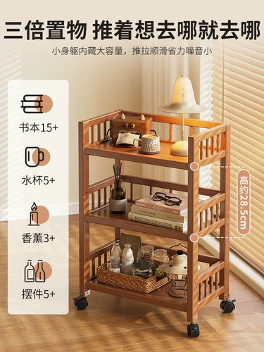 Многослойная система хранения для домашнего использования, простая тележка из натурального дерева, коробочка для хранения
