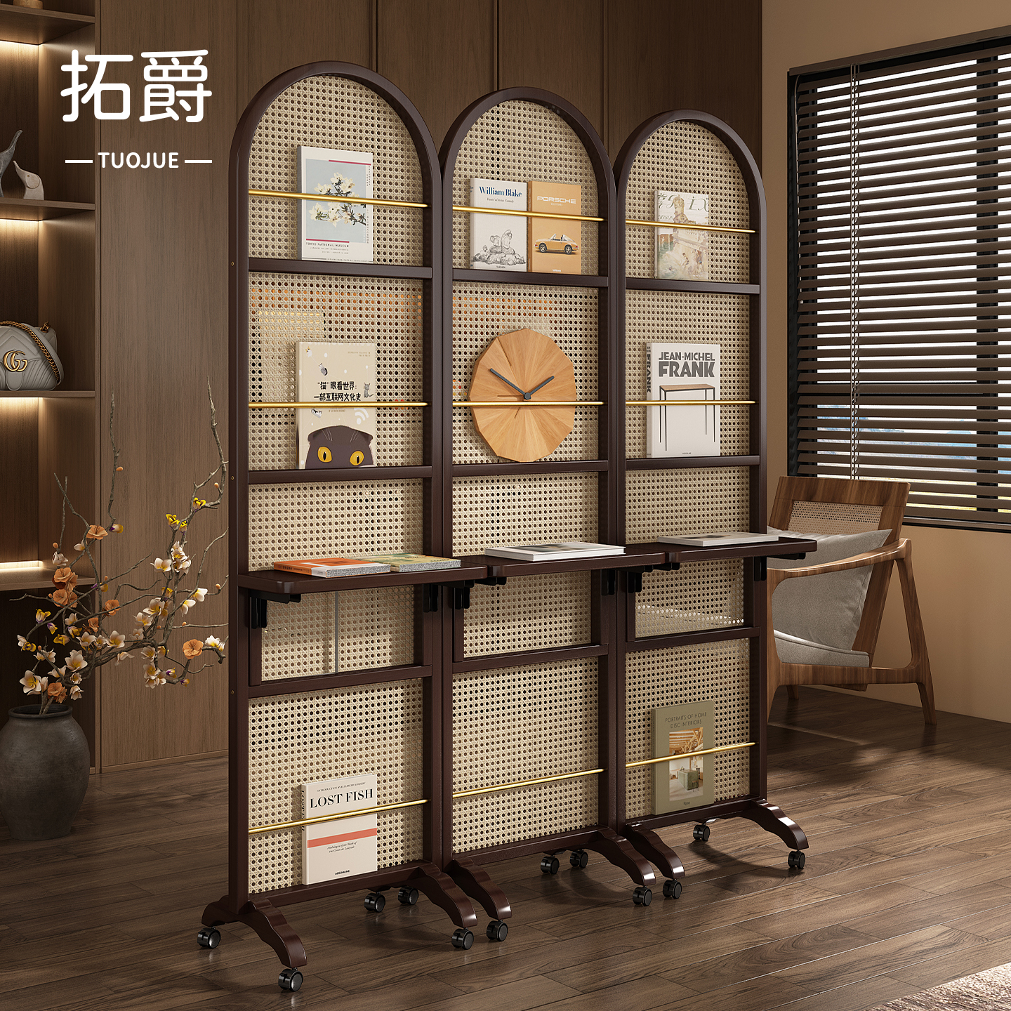 【升级带轮设计】中古风屏风