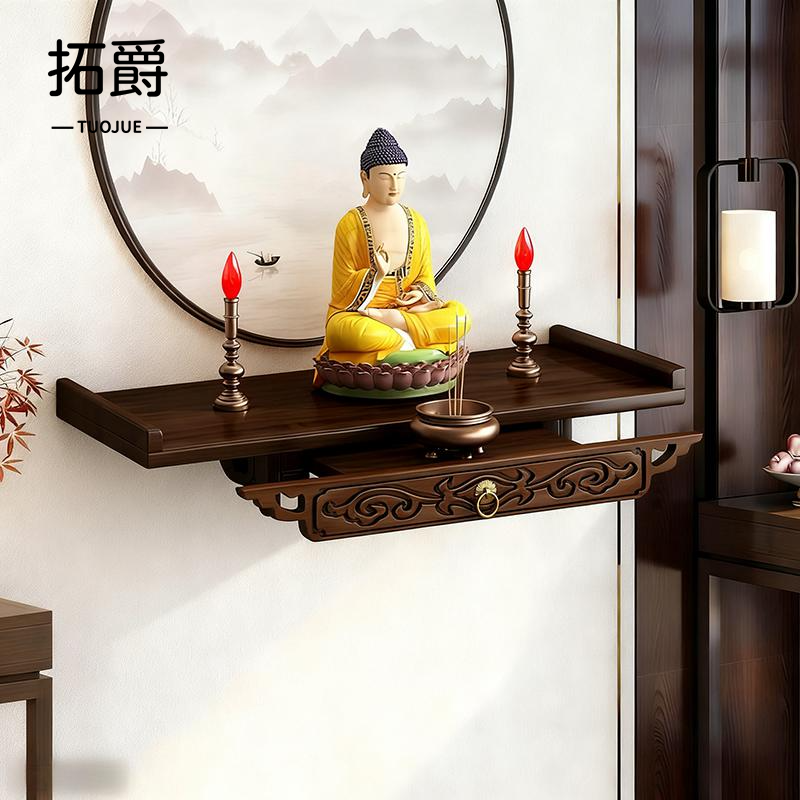 【加厚加固】佛龛壁挂式小型佛柜
