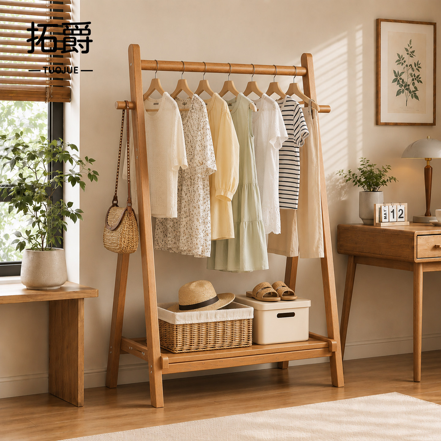 【优质加粗实木】可折叠衣帽架图片