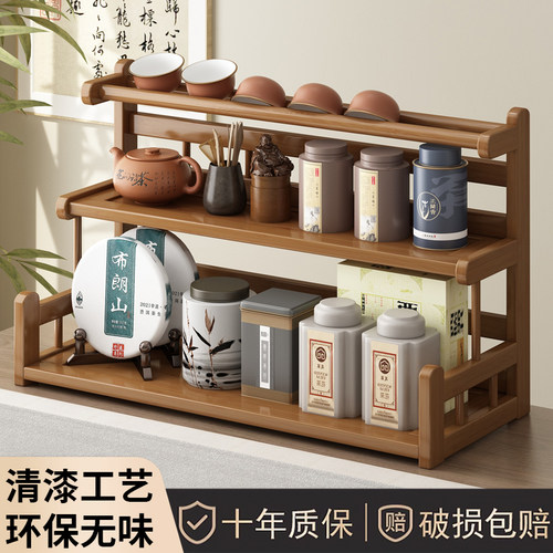 【拓爵爆款推荐】桌面置物架