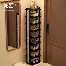入户门窄鞋架多层家用门口鞋子收纳架不占地方简易非实木放鞋神器
