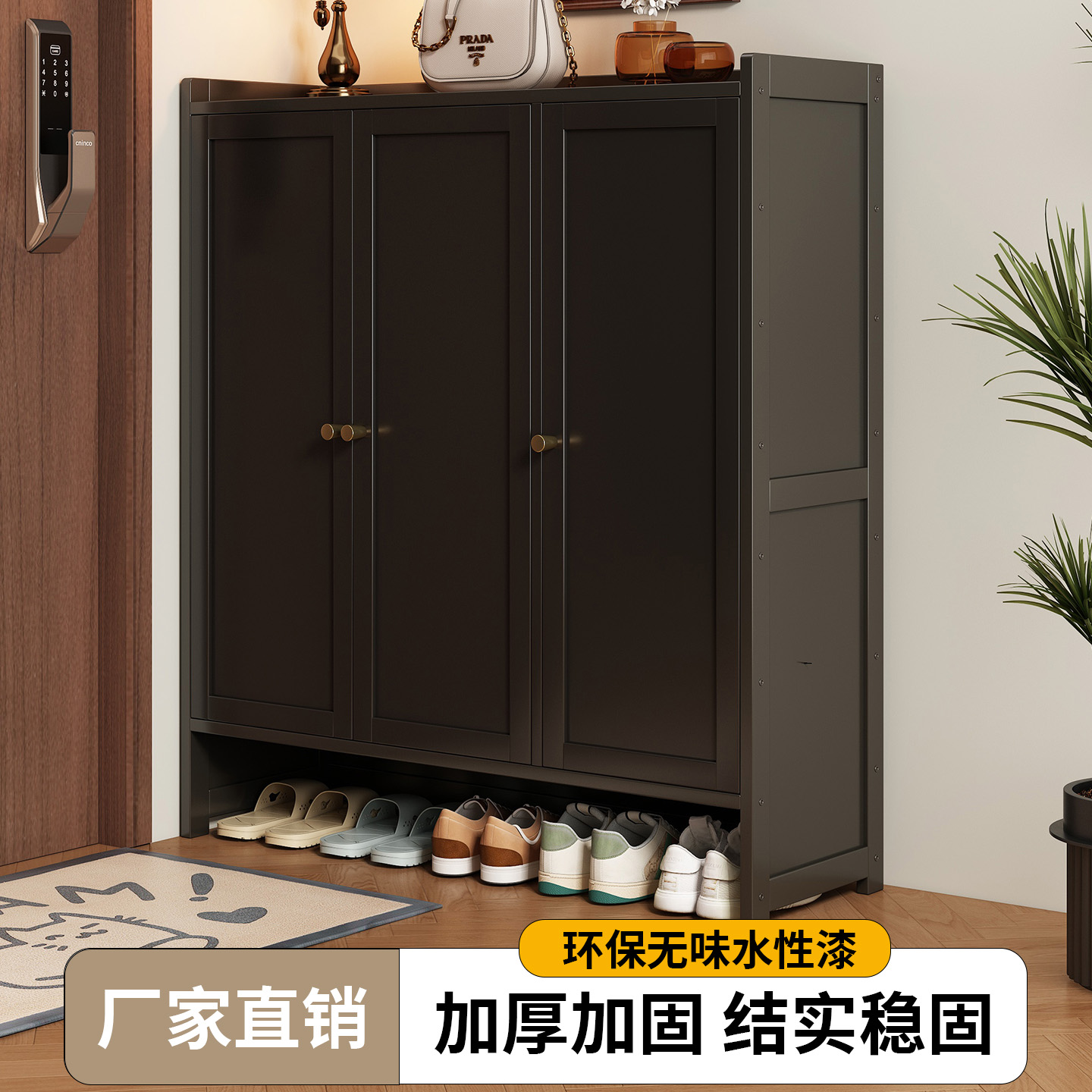【品牌保障五年质保】鞋柜置物柜