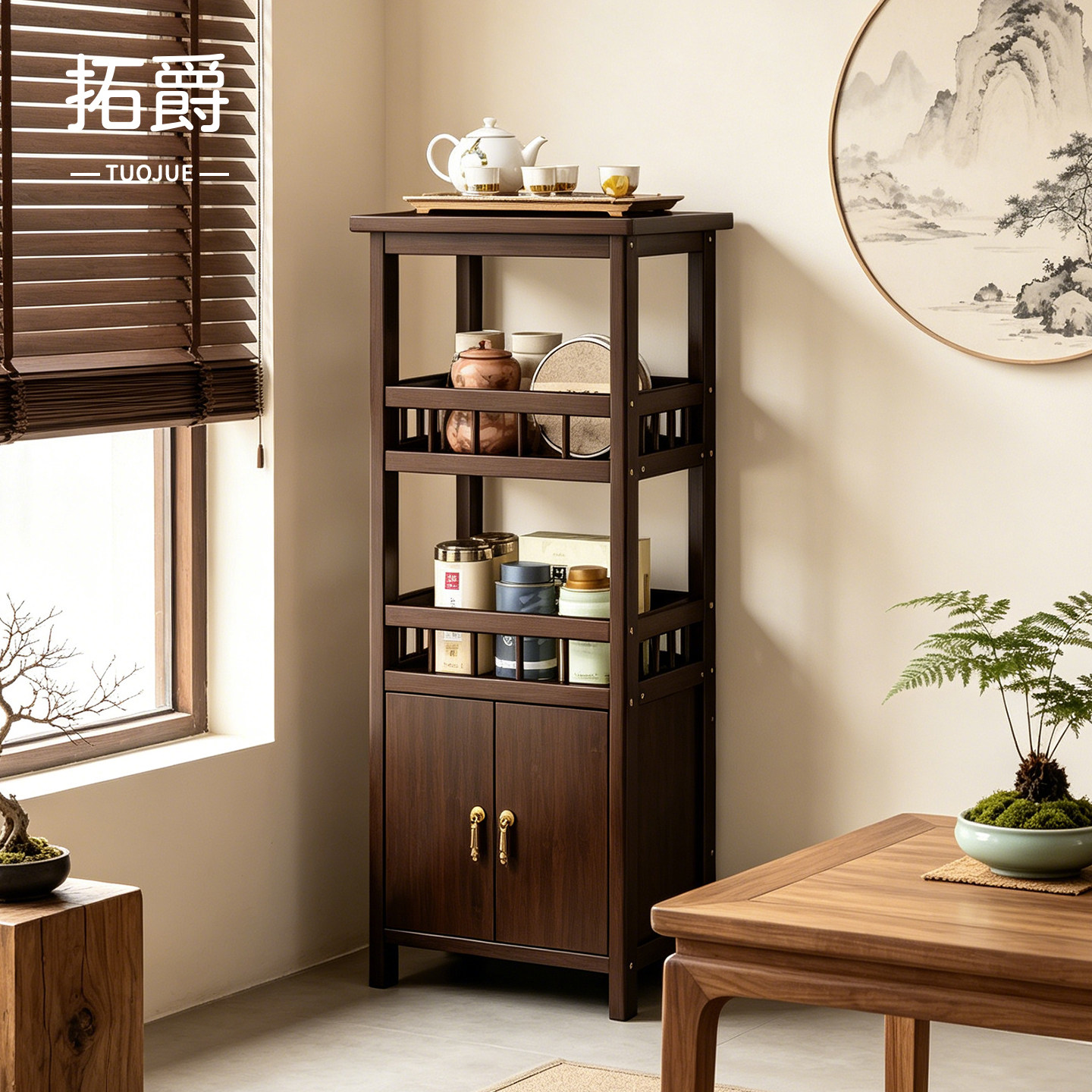【升级加厚板材】茶室多层茶叶架图片