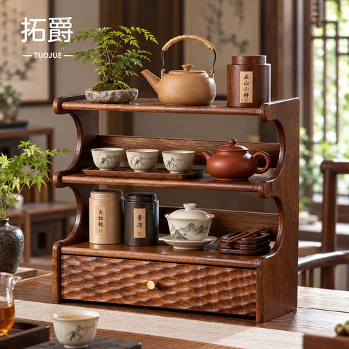【茶桌收纳神器！】台面置物架