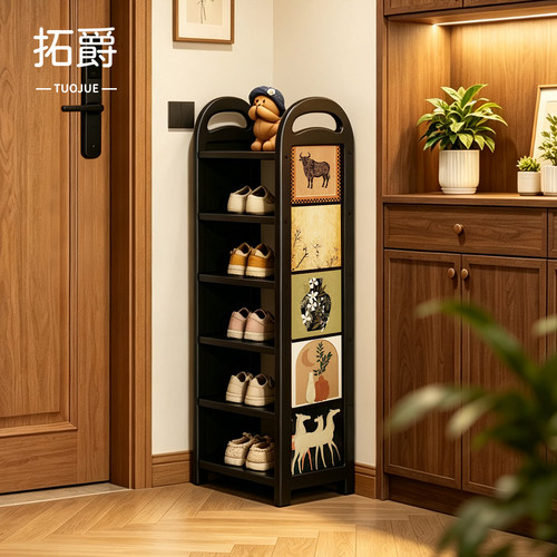 【加固新升级！】中古风鞋架