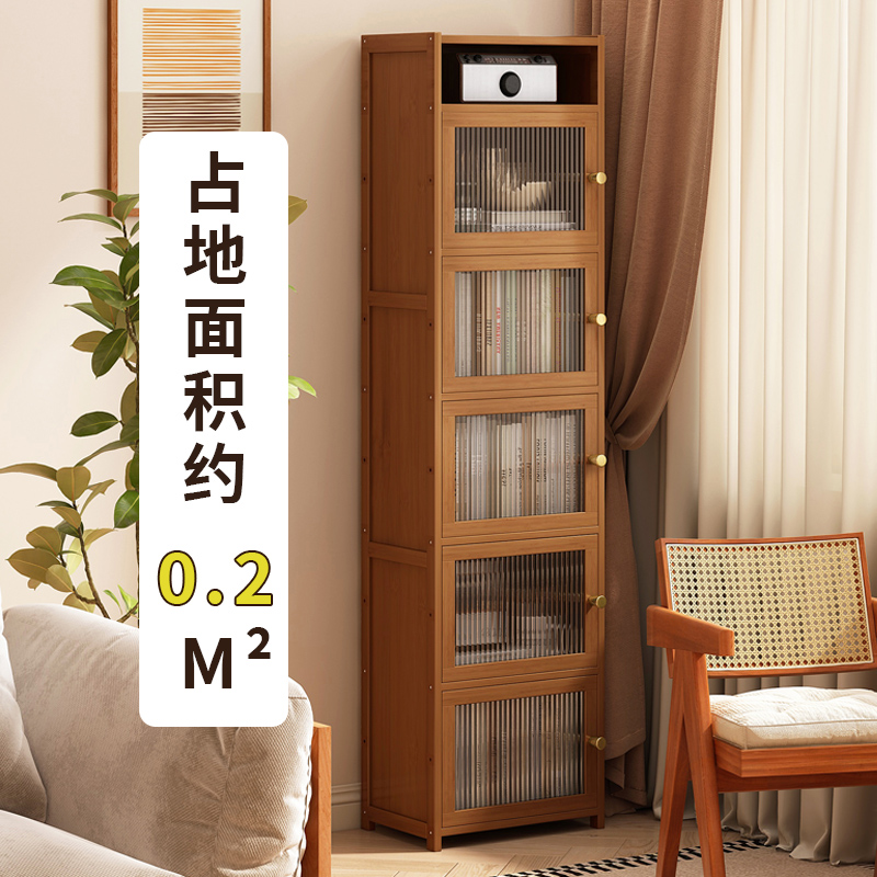 【收纳好物】家用窄书架