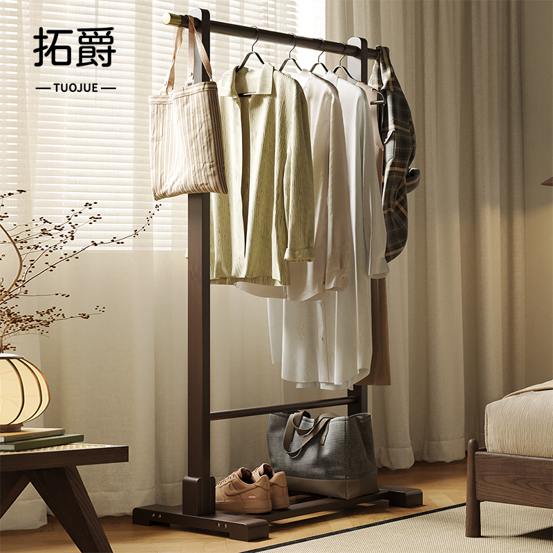 【稳固升级】家用落地式挂衣架子