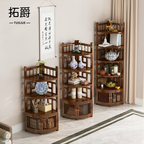 【省空间神器】博古架小型置物架