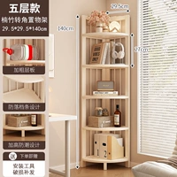 Кремово-белый - пять слоев высотой 140 см [стабильный и устойчивый]