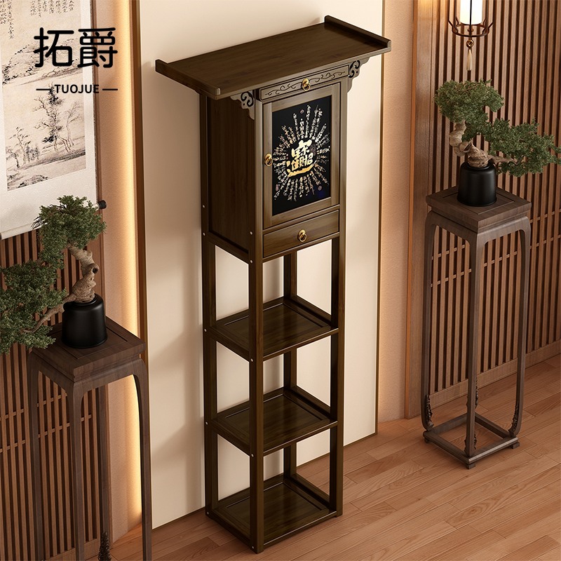 【稳固不晃】新中式佛龛小型立柜