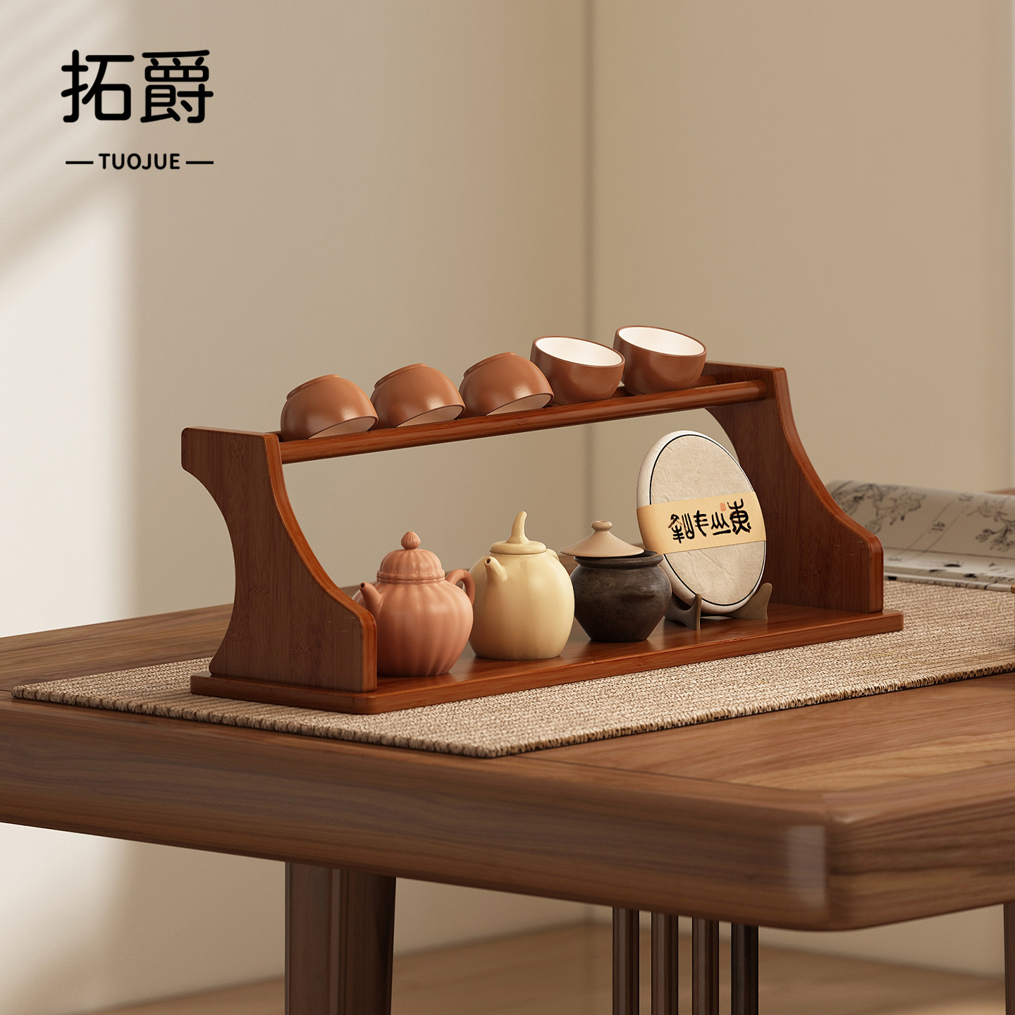 【加厚楠竹板材】茶杯收纳架图片