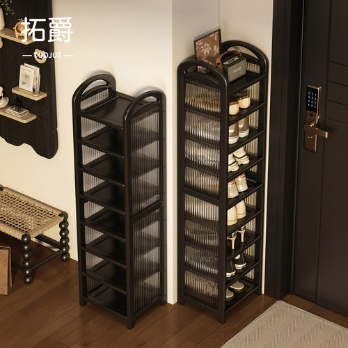 【升级加厚稳固】简易鞋架