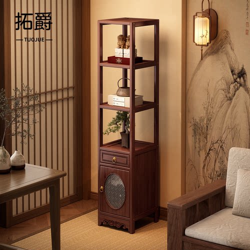 【稳固升级】博古架茶具置物架子