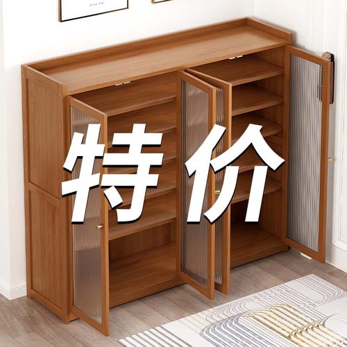 【家居必备】大容量鞋柜