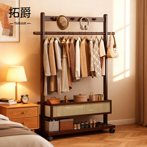 【升级带轮！】可移动挂衣架新款