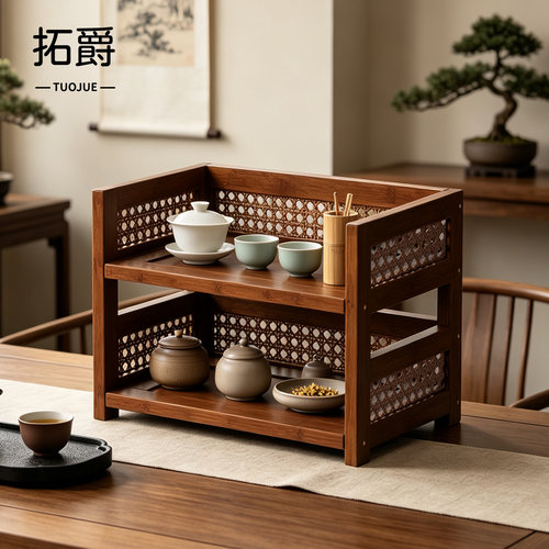 【茶桌收纳神器】桌面茶具置物架