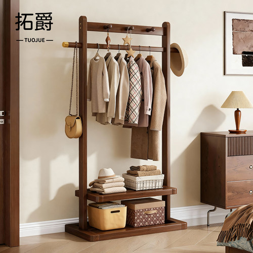 【加固新升级！】卧室落地衣帽架