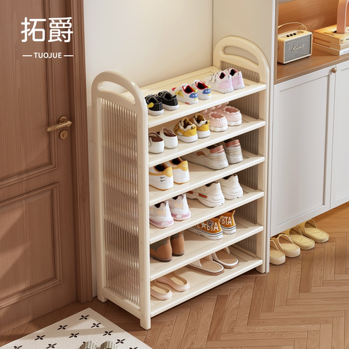 【加厚加固】入户门口多层鞋架子
