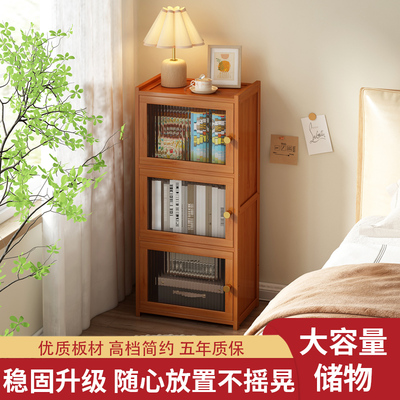 【家居好物】床头置物架收纳柜