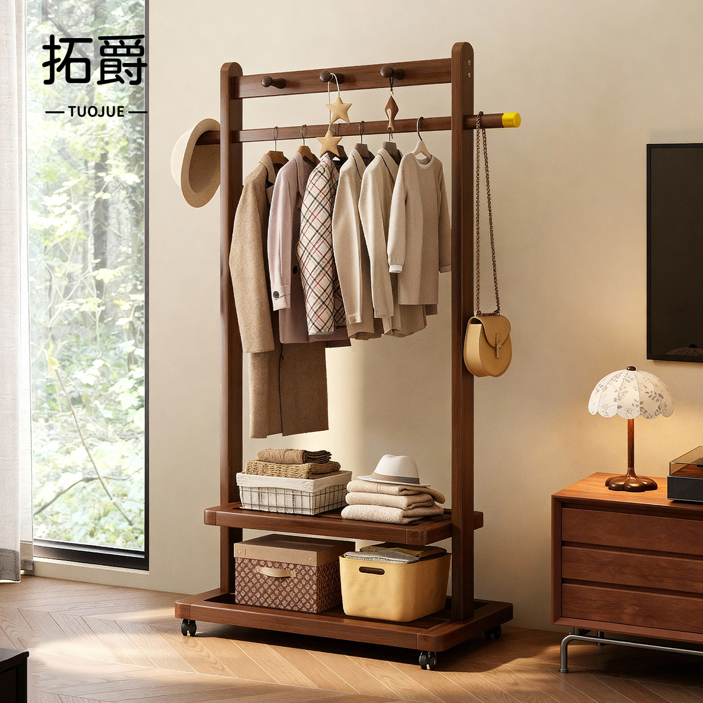 【加粗支架】中古风可移动挂衣架