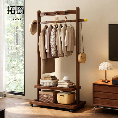 【加粗支架】中古风可移动挂衣架