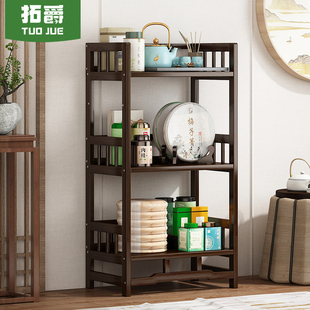 置物架茶叶柜f客厅实木边柜边几办公室茶水茶具茶柜落地收纳储物