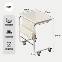 Кремово-белый приставной столик в форме буквы С [жирный кронштейн с колесиком]