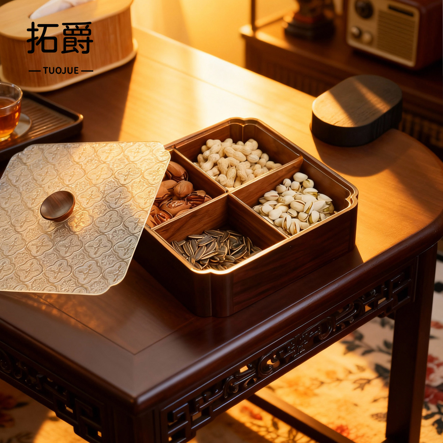 零食收纳盒新中式实木桌面干果盒客厅家用四宫格茶点糖果摆放盒子,收纳整理,桌面收纳盒,淘宝优惠券,粉丝福利购,淘宝优惠卷