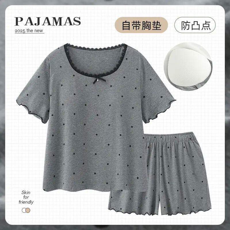 带胸垫睡衣女2026夏季短袖短睡衣/家居服套装