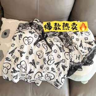 2025胖mm吊带睡衣两件套款 家居服 夏季 带胸垫花边纯欲风高级感新款