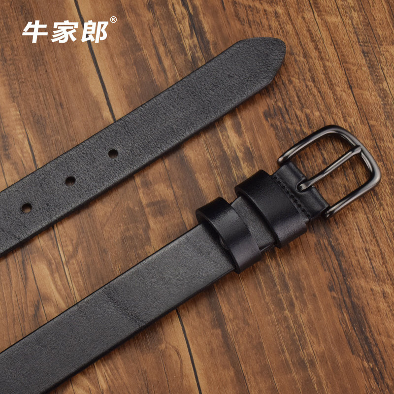 男头层经典针扣休闲爸爸细皮带