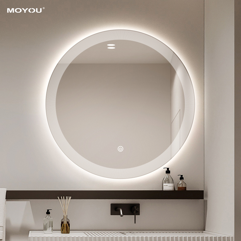 智能浴室镜圆形条纹智能法式奶油