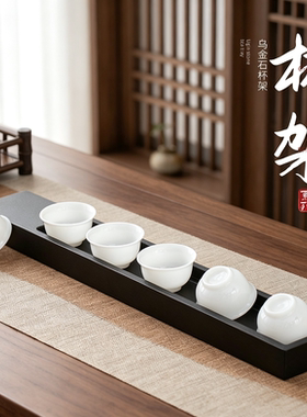 乌金石茶道沥水杯架新品