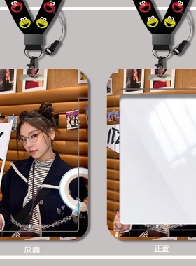 itzy黄礼志申留真公交卡饭卡门禁卡学生证件卡银行卡地铁卡套校牌