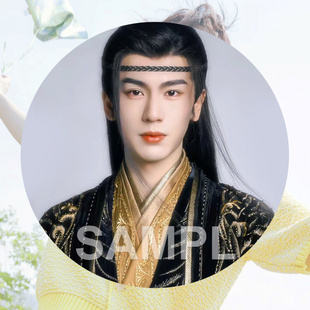 张凌赫周边吧唧镭射马口铁徽章谷子胸针明星爱豆diy书包挂件饰品