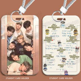 Straykids台历学生滑盖饭卡套身份证保护套门禁校园公交卡